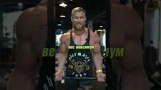 Сколько делать повторений?