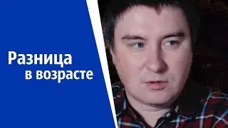 Взрослые дядечки уровня молодых девочек | КОНСТАНТИН КАДАВР (НАРЕЗКА СТРИМА)