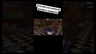 Вот это я понимаю такси VIP. GTA 5 RP MAJESTIC. 