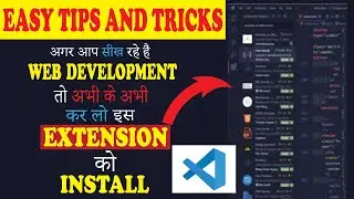 Best VS Code Extension for Web Development | Best VS Code Extension For Preview Web Pages
