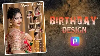 Birthday Photo Editing In Picsart || Birthday Banner Editing In Phone || Rc editing club