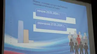 Вопрос на контроле