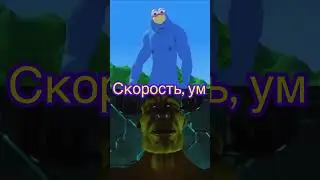 Лосяш Скафандр Мод 4 VS Трахтрахыч и Качок Трахтрахыч 