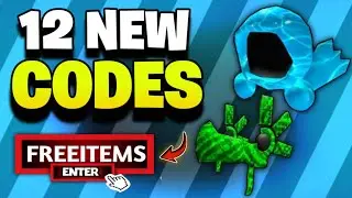 *NEW* FLEX UGC CODES IN SEPTEMBER 2024! ROBLOX FLEX UGC CODES