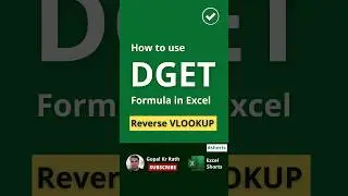 How to use DGET Formula in Excel 