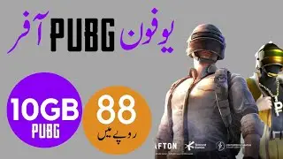 Ufone Monthly PUBG Package | New Ufone Monthly PUBG Offer 2023 | Ufone PUBG Package Code