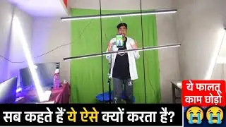 गरीब होने के बाद भी YouTuber बनने का पागलपन नही खत्म हो रहा है। आधी रात वीडियो बना रहा हूं |Tech R