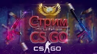 РОЗЫГРЫШ СТАРТЕРОВ //ПРИЗЫ //СТРИМ ФОРТНАЙТ 10 СЕЗОН//ИГРЫ С ПОДПИСЧИКАМИ
