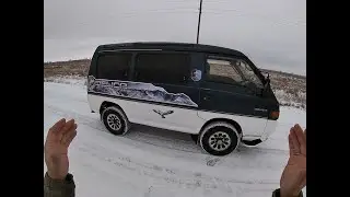 ДЕЛИКА 