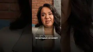 Верни романтику по щелчку #отношения #романтика