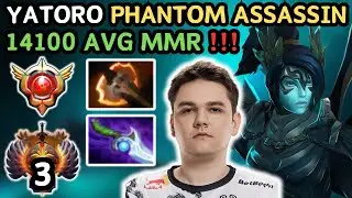 🔥 YATORO PHANTOM ASSASSIN Hard Carry 7.37e 🔥 1110 XPM Grandmaster Tier - Dota 2