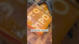 10 СЛОЕВ РАЗНОЙ РЫБЫ #рыбец64 #доставка