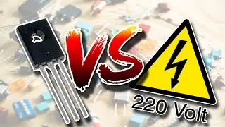 Радиодетали VS 220V! Взрываем радиодетали!