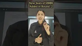 🔥 BIG UPDATE! MBBS & BDS Seat Increase in MCC Round 2 Counselling #neetcounselling #neetpreparation