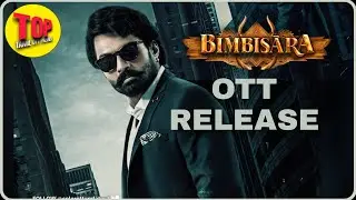 OTT RELEASE : Bimbisara Ott Digital Premiere streeming date - OTT Platform - kalyan ram, Catherine