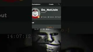 DON'T JOIN THIS GAME💀 (Roblox Troll Face Meme🗿 Bonkers Horror)  
