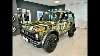 Niva Legend  Bronto Prestige (поперечина с фарами) 2024 года