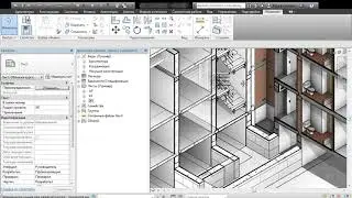 О видеокурсе "Рабочее проектирование в Revit" от Павла Лукьянченко