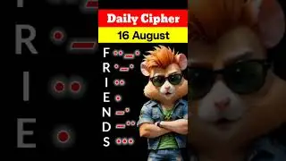 16 August Hamster Kombat Daily Cipher || Today Hamster Kombat Daily Cipher #16august#dailyciphercode