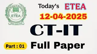 Today's ETEA IT Paper Solution: 