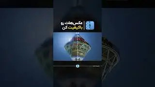 هر عکسی رو 4K کن!