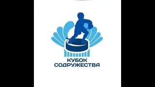 3/04/2022 08-40 ХК АВАНГАРД – ХК СОЮЗ