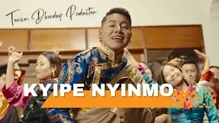 New Tibetan song 2023 སྐྱིད་པའི་ཉིན་མོ།| Kyipe Nyinmo| Tenzin Dhondup| Official Music Video