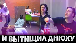 (#2) 🎉АМЕРИКАНЕЦ ЗАТАЩИЛ ДЕНЬ РОЖДЕНИЯ ПЯТЁРКИ! | Нарезка стрима ФУГА TV