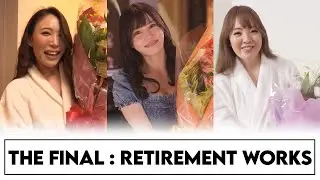 The Final : Retirement Works