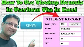 🔥How To Use Vlookup Formula In Userform Excel Vba | 🤔VLOOKUP in VBA UserForm Ka Use Kaise Kare