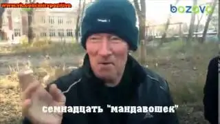 Охапка Дров и Плов готов / A bunch of Wood and Pilaf is ready