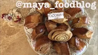 Гата с грецкими орехами: рецепт от Foodman.club