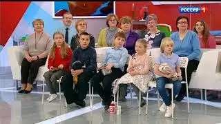 Часы и начало программы "Вести" (Россия 1, 10.01.2020)