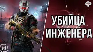 FB MSBS GROT в WARFACE // КТО ТЕПЕРЬ СТАНЕТ НОВОЙ МЕТОЙ ?