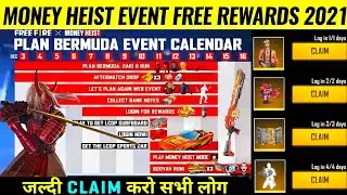 Free Fire Money Heist 2.0 Event | How To Claim Money Heist Event Free Rewards | FF Money Heist 2021