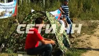 Без крыши над головой а теперь и без еды: обманутые дольщики объявили голодовку