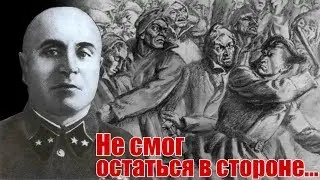 Как генерал-майор Христофор Алавердов  послал охранника в нокаут