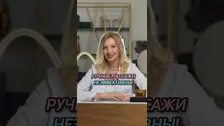 Есть ли эффект от массажа лица?