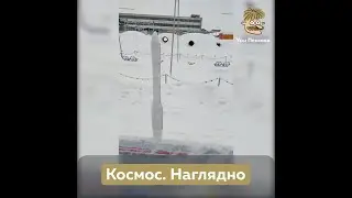 Космос. Наглядно