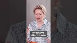 Исцели себя сам. Смотрите полное видео на канале.