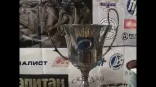 Ocean Medi Cup 2010 года