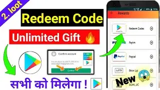 Best Google Play Redeem Code Earning App 2022 । free redeem code । google play redeem code free