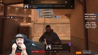 ДУЭЛЬ С МАФИОЗНИКОМ В ОБМЕН СКИНАМИ😤🔥 | ПОМЕНЯЛСЯ СКИНАМИ С ДЕДОМ И ПОСАДИЛ ЕГО НА НОЖ🤣😱