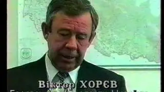 В об'єктиві сучасності. Історія створення АІВС "Тиса"