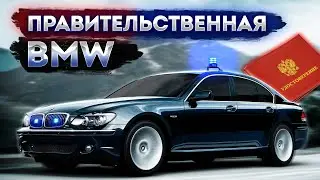 НА ЭТОМ АВТО ЕЗДИЛИ ПРЕЗИДЕНТЫ! ВСЯ ПРАВДА О BMW 750Li F01/F02 C ПРОБЕГОМ