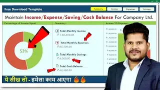 How To Maintain Income, Expense, Savings & Cash Balance in Excel ? Budget Spreadsheet