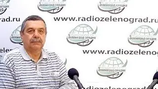 Ханин Александр, председатель совета общественных пунктов охраны порядка р-на / Зеленоград сегодня