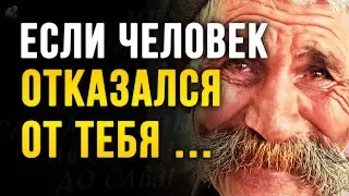 Мудро сказано! Ничего лишнего, Точные Цитаты со Смыслом до Слёз! Мудрые слова из жизни