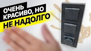 5 худших решений в ремонте