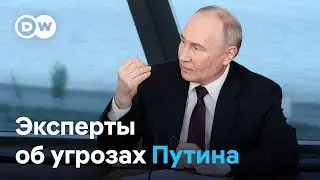 Путин пригрозил ударами по объектам на Западе: что говорят эксперты